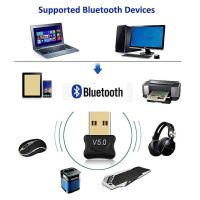 พร้อมส่ง โปรโมชั่น อะแดปเตอร์ USB Bluetooth 5.0 เครื่องส่งสัญญาณบลูทูธตัวรับสัญญาณ Bluetooth Dongle ไร้สาย USBอะแดปเตอร์สำหรับ PC notebook ส่งทั่วประเทศ อะ แด ป เตอร์ อะแดปเตอร์ รถยนต์