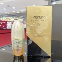 Shiseido Future Solution LX ultimate luminance serum 30ml