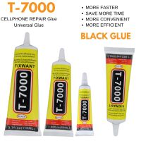 FIXWANT 15/50/110ML T7000 Black Cellphone Tablet Repair Battery Cover LCD Frame Adhesive T-7000 Electronic Components Glue Adhesives Tape