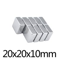 1/2/3/5/10/20pcs 20x20x10 mm Search Quadrate Magnet 20mmx20mm Stong Magnets 20x20x10mm Powerful Neodymium Magnetic 20x20x10