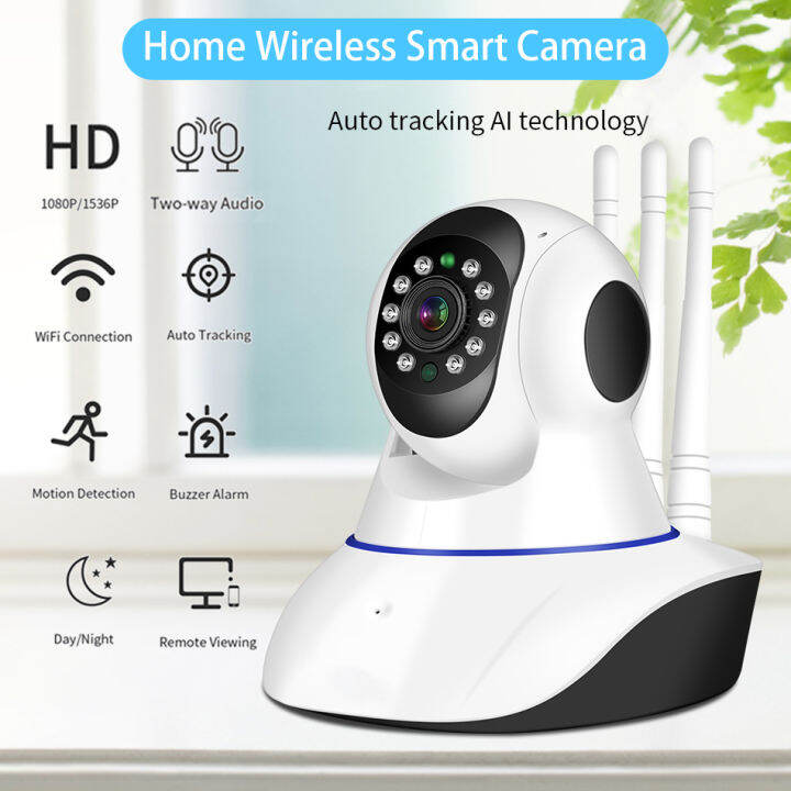 network wireless camera