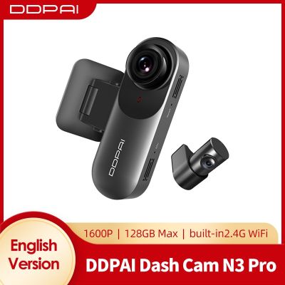 Dpai Mola N3 Pro Dash Cam Era กล้องติดรถยนต์ขับรถ Wifi เชื่อมต่ออัจฉริยะที่บันทึกสำหรับรถยนต์1600P HD