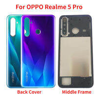 Realme ปลอกหุ้มสำหรับ OPPO ใหม่5 Pro RMX1973 RMX1971ฝาหลังกรอบประตูด้านหลังที่มีกรอบกลาง + เลนส์กล้องถ่ายรูป