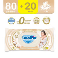 Molfix ทิชชู่เปียก สูตร Natural Newborn Gentle Baby Wipes