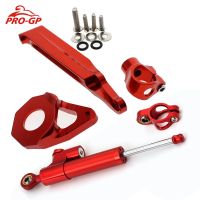 For Honda CBR600RR CBR 600RR 2005-2006 2005 2006 Motorcycle Aluminum Steering Stabilize Damper Bracket Support Mounting Kit