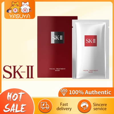 SK-II Facial Treatment Mask 6แผ่น SK-II 面膜6片一整盒