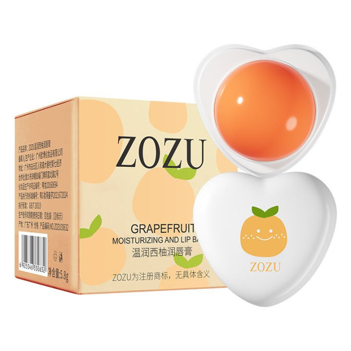 zozu-lip-balm-ลิปบาล์ม-ช่วยให้ริมฝีปากอิ่มตัวด้วยความชุ่มชื้น-5-8g