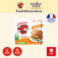 Cheese Slice Burger สไลด์ ชีส – เบอร์เกอร์