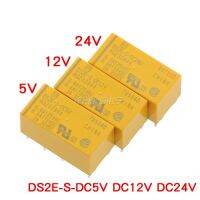 2รีเลย์ DS2E-S-DC5V DS2E-S-DC12V DS2E-S-DC24V 5V12V24VDC 2เปิด2ปิดชิ้นล็อต