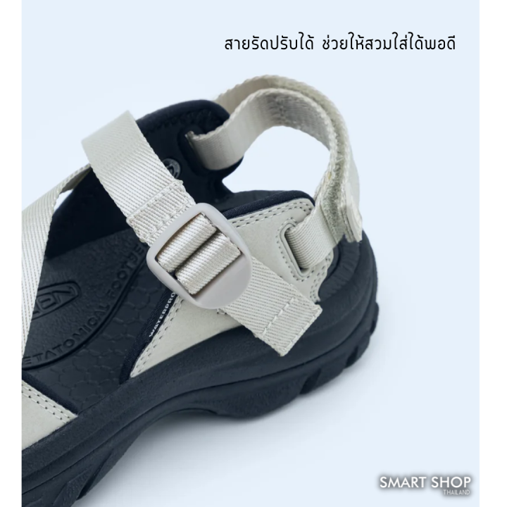 keen-zerraport-ii-silver-birch-black-รองเท้าแตะรัดส้น-กันน้ำ-มาตรฐาน-usa