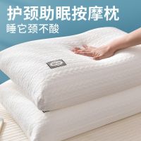 Pillow does not collapse and does not deform pillow core high cervical vertebra pillow to help sleep a pair of single and double household hotel special cotton pillowcase