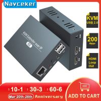 2023 Navceker HDMI KVM Extender Over IP RJ45 Ethernet Network KVM Extender USB HDMI 200M Over UTP/STP KVM Extender CAT5 CAT6 Adapters