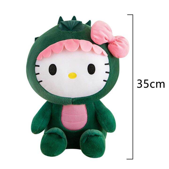 ตุ๊กตาสตัฟขนนุ่มตุ๊กตาหนานุ่มลายไดโนเสาร์-hello-kitty-น่ารักตุ๊กตาหนานุ่มสบายผิวเหมาะสำหรับเป็นของขวัญวันเกิดสำหรับเด็กสำหรับเด็ก