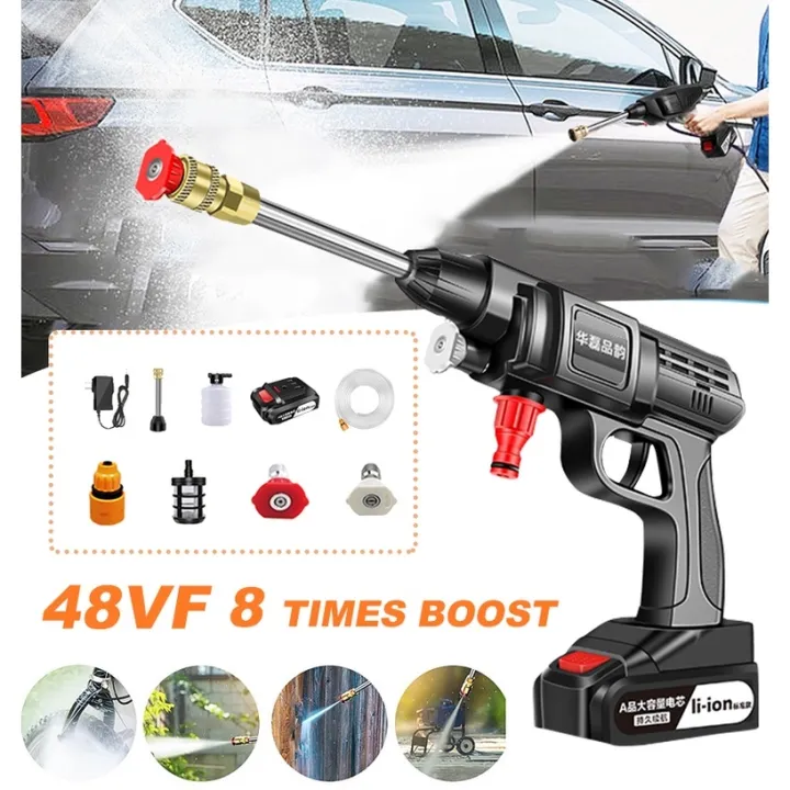 48VF Lithium Battery High Pressure Washer Water Gun Household Portable