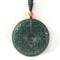 【CW】 Hetian Donut Sided Pattern Pendant Auspicious Amulet Jewelry Accessories Gifts