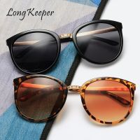 LongKeeper Fashion Cat Eye Sunglasses Women Gradient Round Sun Glasses Vintage Brand Design Female Eyewear Gafas De Sol Mujer