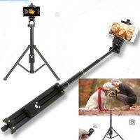 YUNTENG VCT-1688 2in1 Protable Mini Cellphone Selfile Stick Tabletop Tripod ชุดขาตั้งกล่องเซลฟี่ 3 ขา พร้อมรีโมทบลูทูธ ตัวยึดโทรศัพท์ และเกียวสำหรับยึดกล้อง SLR