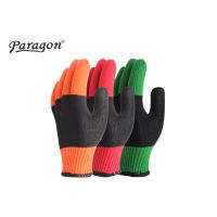 ถุงมือถัก PARAGON รุ่น มังกรฟ้า 2 สีริ้วใหญ่(12 คู่)| สำหรับงานเกษตรกรรม | งานประมง | มีความยืดหยุ่นสูง | นุ่ม กระชับ