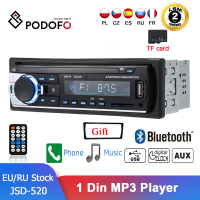 Podofo JSD-520 Car Radio In Dash 1 Din Tape Recorder MP3 Player FM Audio Stereo USBSD AUX Input ISO Port Bluetooth Autoradio