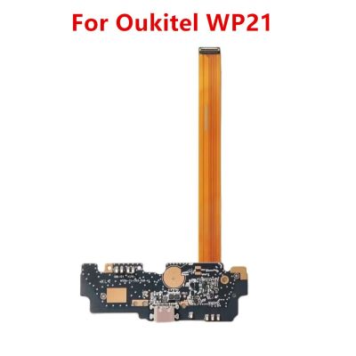 ใหม่เดิมสําหรับ Oukitel WP21 โทรศัพท์มือถือสมาร์ทบอร์ด USB ชาร์จชิ้นส่วนแท่นเสียบพอร์ตพร้อมขั้วต่อเมนบอร์ดสาย FPC หลัก