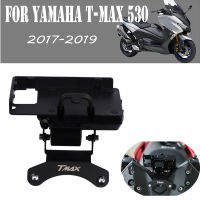 อุปกรณ์มอเตอร์ไซค์ GPS H Older สำหรับ YAMAHA TMAX530 T-MAX TMAX 530 2017 2018 2019นำทางศัพท์มือถือยืนยึด