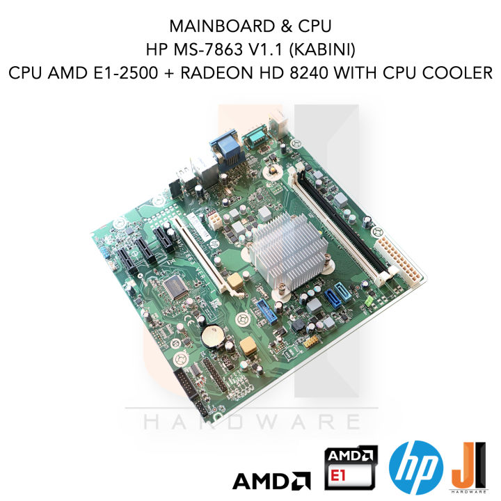 ชุดสุดคุ้ม-mainboard-hp-ms-7863-amd-apu-e1-2500-with-radeon-hd-8240-1-4-ghz-2-cores-2-threads-15-watts-สินค้ามือสองสภาพดีมีฝาหลังมีการรับประกัน