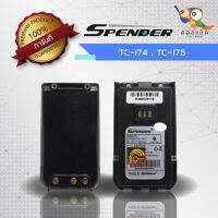 แบตเตอรี่ Spender รุ่น TC-I74,TC-I75, แรงดัน 7.4V , Li-ion