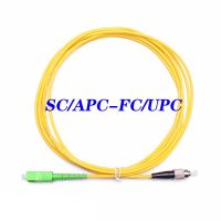 สายสายแพทช์ใยแก้วนำแสง SC/APC-FC/UPC Simplex SM 1M/3M/5M/10M/20M สายจั๊มเปอร์เส้นใยแก้วนำแสงเคเบิลขนาด3.0มม.