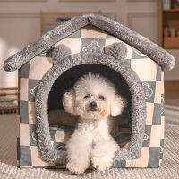 2022 สุนัขสุนัข Four Seasons Universal ที่ถอดออกได้และล้างทำความสะอาดได้ Teddy Small Dog House House Cat Kennel WARM อุปกรณ์สัตว์เลี้ยง