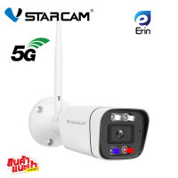 แนะนำ ? VSTARCAM C19S-PRO   ( WIFI 2.4- 5.8G，AI คนตรวจจับสัญญาณเตือน， 3ล้านพิกเซล）