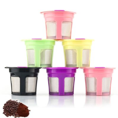 【YF】 Aço inoxidável Malha Café Cápsula reutilizáveis Coffee Pod K Cup Filtros cestas coloridas Keburing