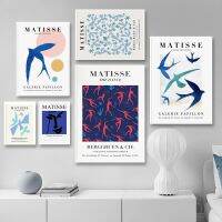 แฟชั่นบทคัดย่อสีฟ้า Matisse Dance Leaf Bird Wall Art ภาพวาดผ้าใบโปสเตอร์และพิมพ์สำหรับตกแต่งห้องนั่งเล่น-คุณภาพสูงพิมพ์