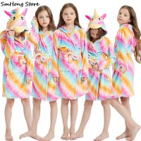 {Sea of Stars} Kigurumi Unicorn สัตว์ชายหญิงชุดนอน Onesie ชุดนอนเด็ก39; S เสื้อคลุมอาบน้ำ Flannel Hooded ผ้าเช็ดตัว Robes เด็ก Dressing Gowns