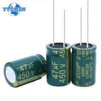 High Frequency Electrolytic Capacitor 20% 6.3V 10V 16V 25V 50V 100V 400V 450V 1500UF 3300uf 4700uf 22uf 8.2uf 470uf 2200uf 680uf Electrical Circuitry