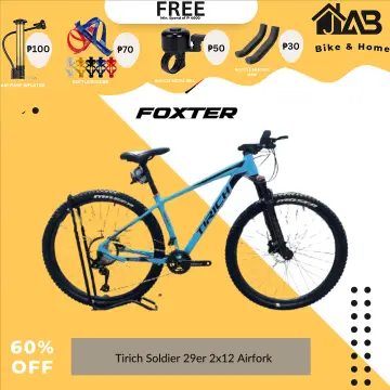 Foxter mountain bike online models