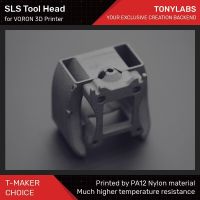 Voron เครื่องพิมพ์3d ชิ้นส่วนเครื่องมือพิมพ์ Sls สำหรับยุงหรือ Phaetus Dragon Hotend