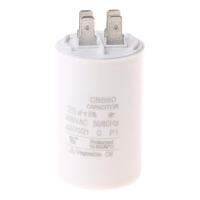 CBB60 AC450V 25UF 50/60Hz Capacitor เครื่องปรับอากาศคอมเพรสเซอร์ตัวเก็บประจุเริ่มต้น