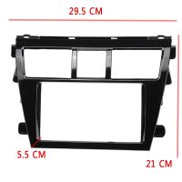 2 DIN Car Stereo Radio DVD Player Frame Fascia Panel Trim for Toyota Vios 2007-2012, Belta 2005-2008, Yaris Sedan 2006