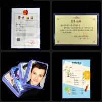 B8 Postcard Album Small Card Hard Card Sleeve Protective Cover Pvc File Transparent Hard Shell Card Bag A7 A6 A5 A4 B7 B6