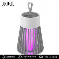 BG-002อิเล็กทรอนิกส์ Bug Zapper ในครัวเรือนแบบพกพายุง Killer โคมไฟดักแมลงพร้อม LED-UV 368nm สำหรับ Flys ศัตรูพืช Gnats 2000MAh ชาร์จยุงแสงปุ่ม