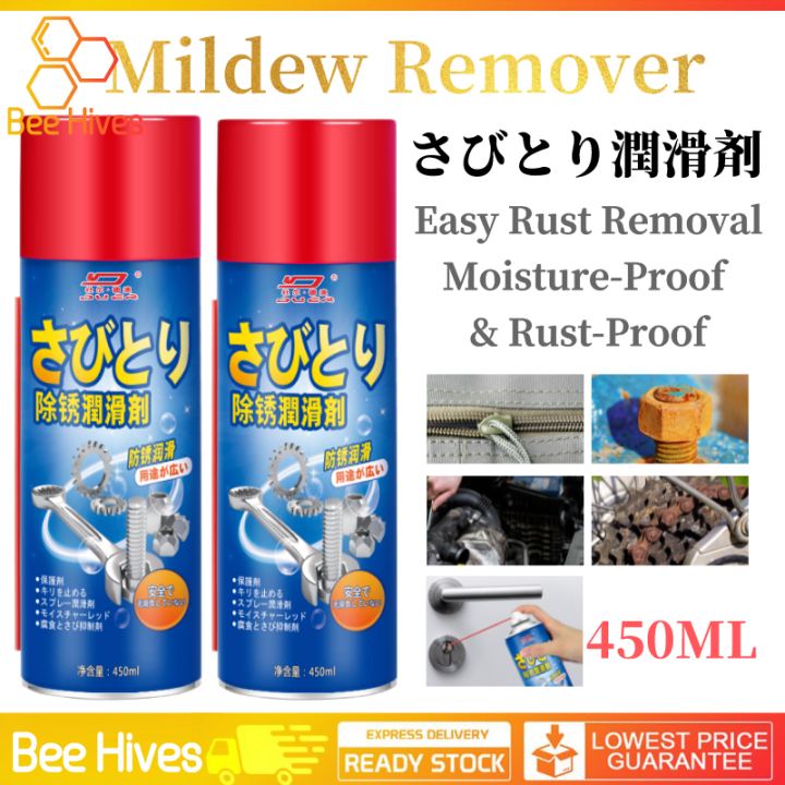 450ML Rust Remover for Metal Universal Rust Removal De-dust