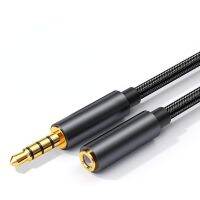 3.5mm Audio Extension Cable Male to female 3.5mm Jack Aux Cable for Headphones Speaker Extender Cord For iPhone Xiaomi PC MUSIC