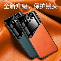 {Taoyitao เคส} เคสกันกระแทกแม่เหล็กหนังสำหรับป้องกันฝาหลัง Huawei Mate 10เคสโทรศัพท์สำหรับ9 Pro 20 30 40 50