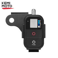 ☃ For BMW R1200GS F700GS F800GS G310R G310GS R1250GS F750GS F850GS R 1200 Front Bracket For GoPro Remote Control Motorcycle Parts