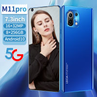 xiamin M11Pro สมาร์ทโฟนหน่วยความจำ 8G+256G จอ 7.3นิ้ว HD เต็มหน้าจอ ปลดล็อคลายนิ้วมือ แบตเตอรี่ 6800 mAh ถ่ายภาพ ชมภาพยนต์ ฟังเพลง มีประกัน