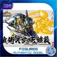 Bandai BB 408 YuanShu Zssa &amp; TianKaiZhuang 4549660240280 (Plastic Model) โมเดลกันดั้ม โมเดลหุ่นยนต์ ตัวต่อกันดั้ม หุ่นยนต์กันดั้ม ทำสีเพิ่มเติมได้ Gunpla กันพลา กันดั้ม ของเล่น สะสม Toys Party