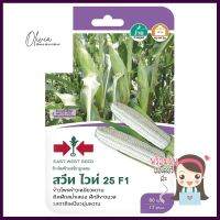 ข้าวโพดข้าวเหนียวลูกผสม F1 สวีทไวท์ 25 ศรแดงHYBRID WAXY CORN SEED F1 SORNDAENG SWEETWHITE 25 **ด่วน ของมีจำนวนจำกัด**