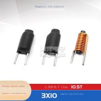 2023 ☆ 5ชิ้นขดลวด3x10-10.5T0.7 1.5UH ขดลวดเหนี่ยวนำแกน R