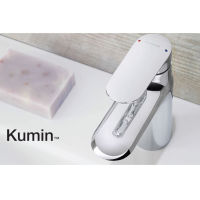 KOHLER Kumin single-hole single control lavatory faucet K-98827T-4-CP ก๊อกผสมอ่างล้างหน้าแบบก้านโยก รุ่น คูมิน K-98827T-4-CP