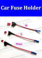 สินค้าโปรโมชั่น15 x Fuse Holder MINI, Small and Medium Blade Fuse Holder 130mm CABLE FOR Auto Car